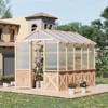 EROMMY Spruce Wooden Greenhouse For Outdoors - 4 of 4