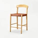 Cliff Haven Solid Wood with Woven Seat Counter Height Barstool - Threshold™ designed with Studio McGee