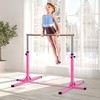 Soozier Gymnastics Bar for Kids, Adjustable Height Gym Bar, Junior Training Kip Bar for Home Built, for 3+ Years - 3 of 4