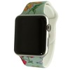 Olivia Pratt Fun Colorful Prints Silicone Apple Watch Bands - 2 of 4