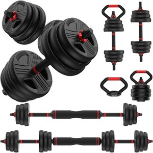 Adjustable Dumbbell Set, with Upgraded Lock Nut - Converts to Kettlebells, Barbell & Push-up Stand for Home Gym - 1 of 4