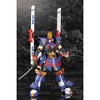Kotobukiya - Kotobukiya - Frame Arms - Kenshin - 4 of 4
