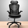Mshliw Ergonomic High Back Office Chair with Adjustable Lumbar Support, Headrest, 2D Armrests, Mesh Back Computer Chair for Home & Work - 2 of 4