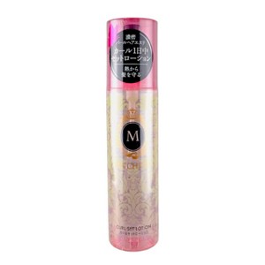 Shiseido Ma Cherie Curl Set Lotion Ex (6.76 oz) - Sculpt your