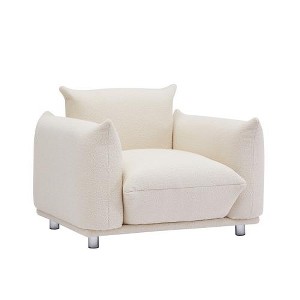 SYFERLORY  Accent Chair Single Sofa 42"W Accent Chair for Bedroom Living room Apartment, Beige - 1 of 1