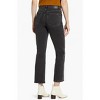 Women's Cheeky Bootcut High Rise Slim Straight Leg Jeans - Everlane - 2 of 4