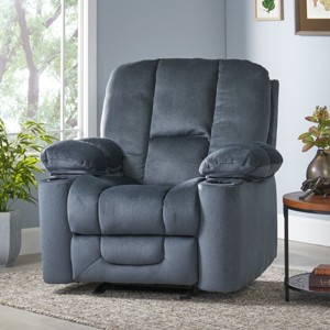 42.5" Wide Manual Recliner Armchair with Plush Fabric & Dual Cup Holders, Contemporary Lounge Chair for Living Room-3irtyhousy - 1 of 4