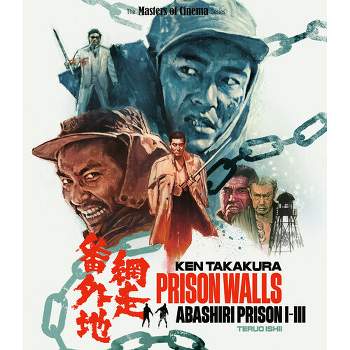 Prison Walls: Abashiri Prison I-III (Blu-ray)(1965)