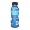 REBBL Cookies & Creme 26g Protein Shake - 12 fl oz - 3 of 4