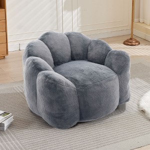Okak Modern Bean Bag Accent Chair Barrel Chairs with Memory Foam,Small Leisure Chair Single Sofa for Living Room,Office,Apartment - 1 of 4