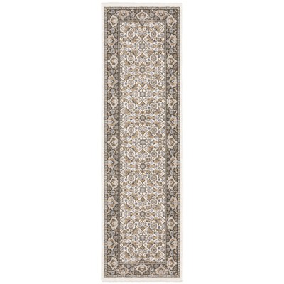 Oriental Weavers Maharaja 2061N Ivory/ Grey Indoor Area Rug - 2'3" x 7'6"