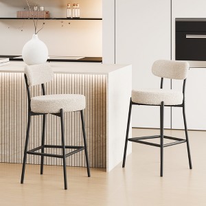 DYHOME Bar Stools Set of 2, 27 Inches Counter Height Kitchen Bar Stools with Back, Modern Metal Tall Bar Stools for Kitchen Island - 1 of 4