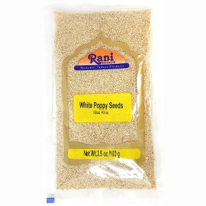 Rani Brand Authentic Indian Foods | White Poppy Seeds Whole (Khus Khus) - 1 of 3