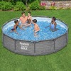 Bestway Steel Frame Above Ground Swimming Pool with Filter Pump and Filter - 2 of 4