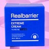 Realbarrier Extreme Cream (1.69 oz) - MLE Barrier: 72 Hours of Extreme Skin Resilience - 4 of 4