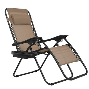 BeatMassage Zero Gravity Chair Foldable Patio Chair Lounge Patio Chaise with Cup Holder - 1 of 4