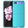 Nakedcellphone Slim Case and Belt Clip Holster Combo for Samsung Galaxy Z Flip 5G (1st and 2nd Gen) - 3 of 4