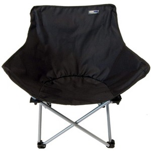 TravelChair ABC Chair – 2288, Portable Folding Chair with Back for Outdoor Adventures, Concert Lawn Chair, Beach Seating, 300-Pound Capacity - 1 of 4