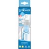 Dr. Brown's Natural Flow® Baby Bottle - 2 of 4
