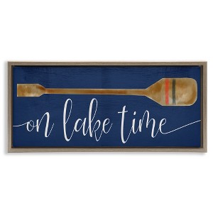 Stupell Industries On Lake Time with Oar Floating Frame Canvas Art, Brown, 31" x 14" - 1 of 4