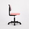 DOMETOUR Low-Back Mesh Armless Office Chair,Swivel Rolling Computer Chair No Arms with Lumbar Support - 4 of 4
