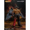 Devil Jin 1:12 Scale Figure I Tekken | Storm Collectibles Action figures - image 2 of 4