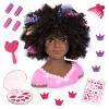 Bayer Design Charlene Super Model Styling Head American Curly Hair - 2 of 4