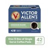 Victor Allen's Coffee Hawaiian Blend, Medium Roast, 42 Count, Single Serve Coffee Pods for Keurig K-Cup Brewers (formerly Kona Blend) - 3 of 4