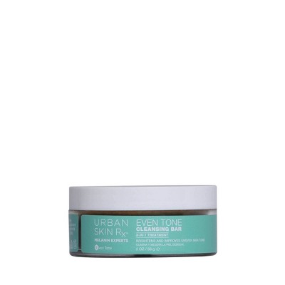 urban skin store