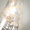 10.25"H Sullivans Christmas LED Village Shimmer Tree Light, Silver, Indoor Christmas Decor - 2 of 4
