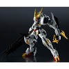 ASW-G-08 Gundam Barbatos Lupus Rex Gundam Universe | Mobile Suit Gundam: Iron-Blooded Orphans | Bandai Spirits Action figures - 4 of 4