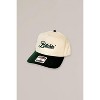 Women's b*tchin' canvas trucker hat - The Happiest - 3 of 3