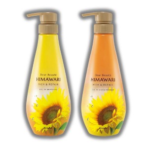Kracie Himawari Oil in Shampoo Pump (16.9 oz) & Himawari Oil in Conditioner Pump (16.9 oz) - DUO SET KIT - 1 of 3