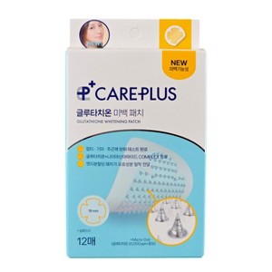 Careplus Gluthathione Brightening Pimple Patch (12 Patches) - Micro-Dot Magic to Fade Post-Acne Dark Spots - 1 of 4