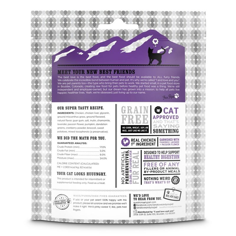 I and Love and You Meow &#38; Zen Grain Free Chicken Recipe Cat Treats - 4oz, 2 of 7
