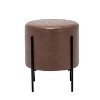 16" Modern Round Ottoman with Metal Base - WOVENBYRD - 2 of 4