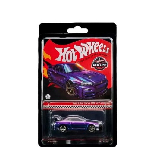 Hot Wheels store rlc skyline