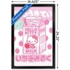 Trends International Hello Kitty and Friends - Kawaii Milk Framed Wall Poster Prints - 3 of 4