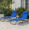Okak Folding Chair with Reclining Back Set of 2, Beach Chair with Pillow and Breathable Seat, Chaise Lounge Chair for Backyard, Pool - 4 of 4