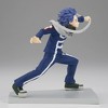 Banpresto - BanPresto - My Hero Academia - Bravegraph #2 Vol.1 - Hitoshi Shinso (MHA) - 4 of 4
