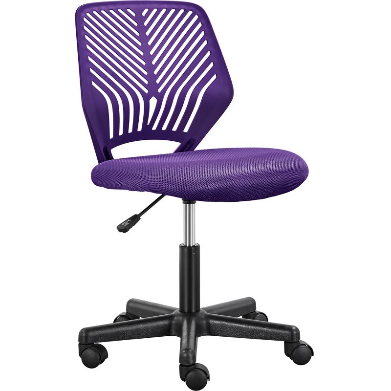 Yaheetech Adjustable Office Chair Swivel Computer Chair, 1 of 15