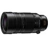 Panasonic LEICA 100-400mm f/4-6.3 ASPH. POWER O.I.S. Lens - 2 of 3