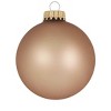 Christmas By Krebs - 67mm / 2.625" Designer Glass Baubles [8 Pieces] - 2 of 2