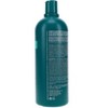 Aveda Botanical Repair Strengthening Shampoo 33.8oz =AV-9498 - 3 of 4