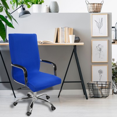 PiccoCasa Swivel Stretch Office Removable Computer Chair Cover 1 Pc
