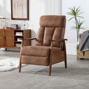 Coffee Wood Frame Armchair, Modern Accent Chair Lounge Chair for Living Room - 1 of 4