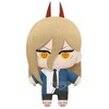 Bandai - Banpresto - Chainsaw Man - Tomonui Plush - Series 1, One Random Plush per Purchase - 4 of 4