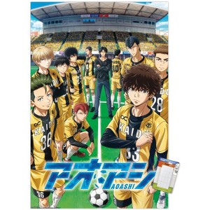 Trends International AO ASHI - Esperion FC Unframed Wall Poster Prints - 1 of 4
