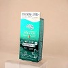 Kao Atrix Beauty Charge Premium Hand Cream Fragrance Free SPF20 PA (2.11 oz) - The all-day, anti-aging sun shield your hardworking hands deserve - 3 of 4
