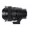 SIGMA 14mm F1.4 DG DN Art Sony E Mount High Speed AF Wide-Angle Lens - 2 of 4